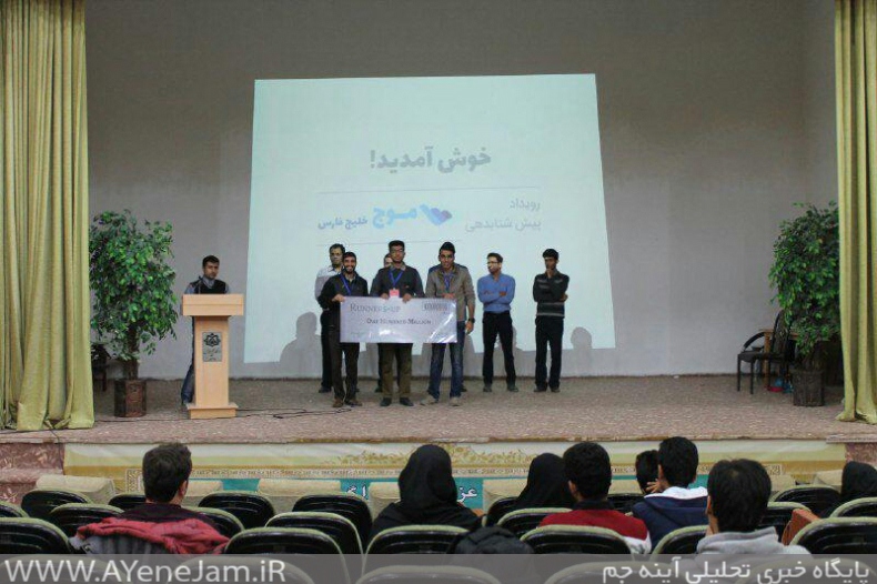 http://s9.picofile.com/file/8279175384/photo_11.jpg