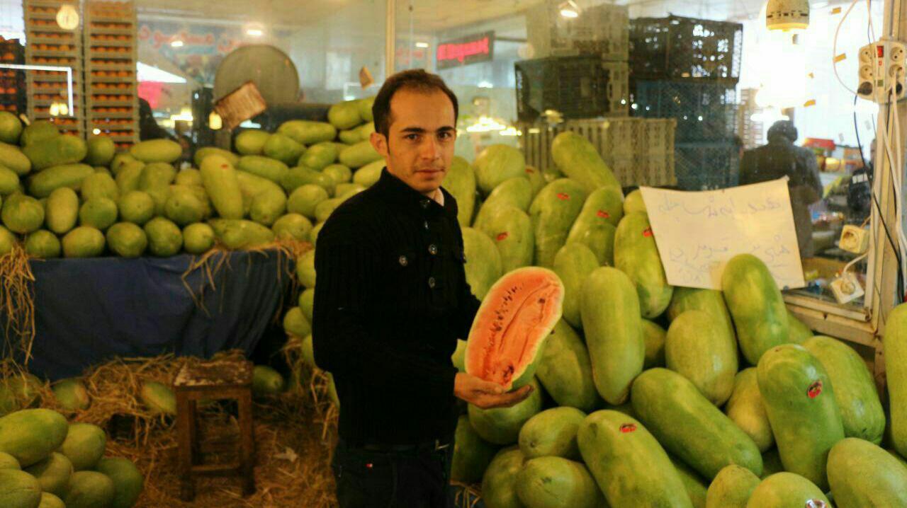 قارپیز