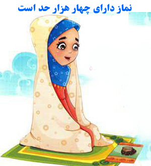 http://s9.picofile.com/file/8279429042/560.jpg