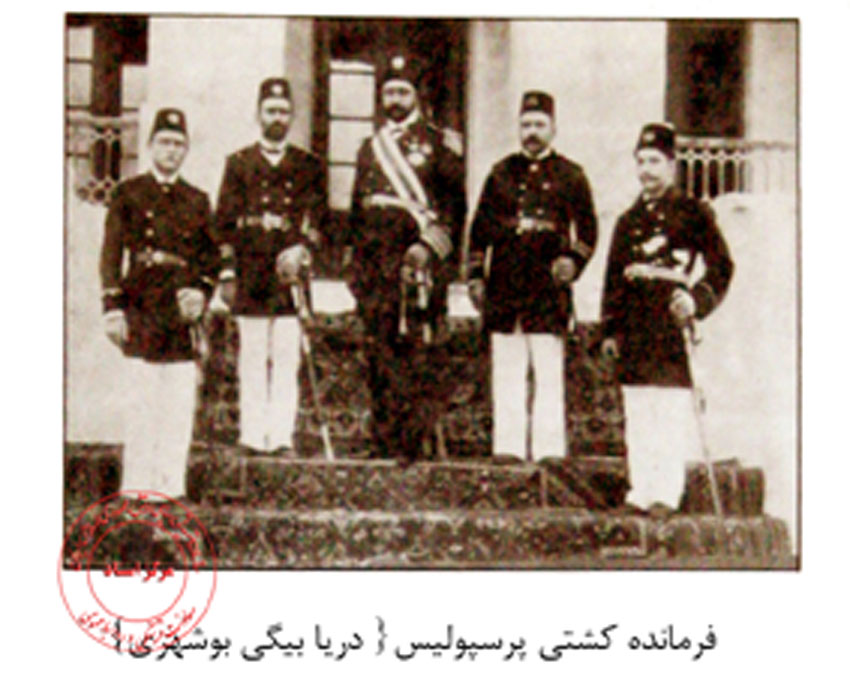 فرمانده کشتی پرسپولیس