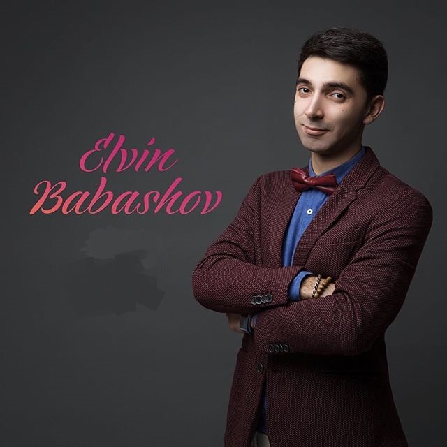 الوین