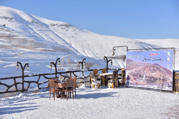 جشنواره زمستانی