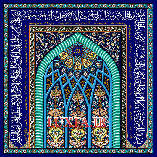 دانلود طرح با کیفیت کاشی کاری سری دوم