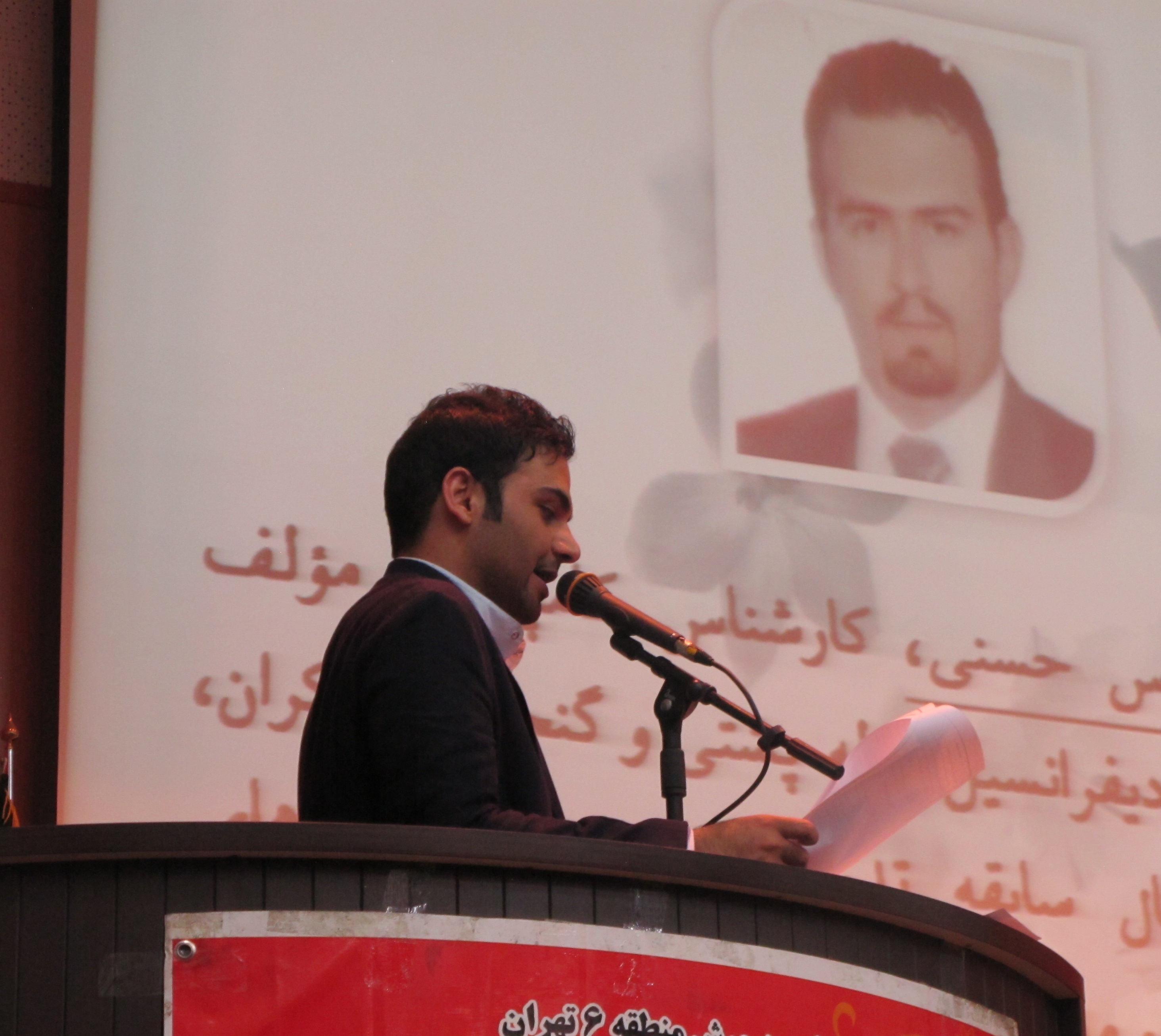 http://s9.picofile.com/file/8280011800/IMG_2019.jpg