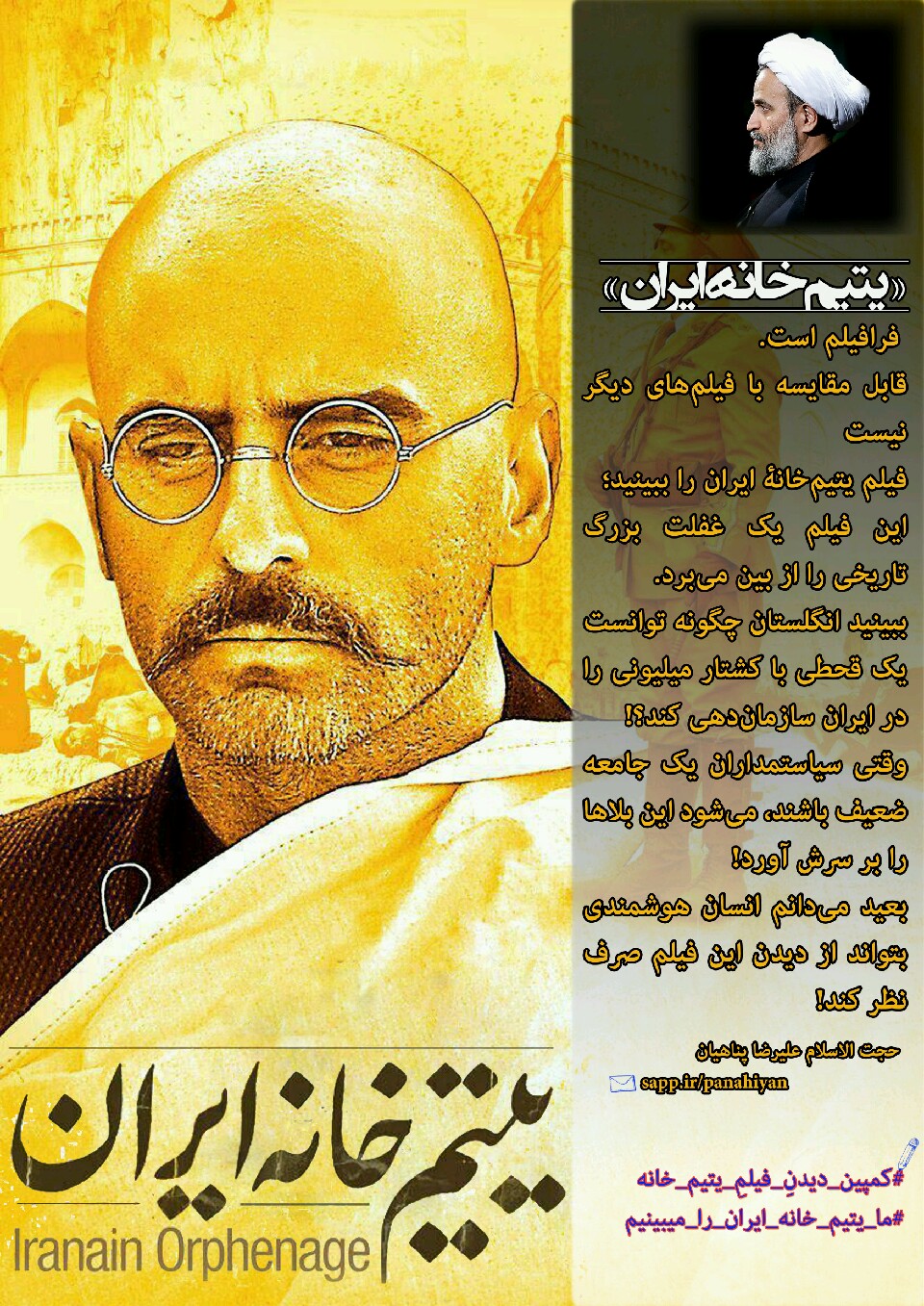 [تصویر: 1482758003469.jpg]