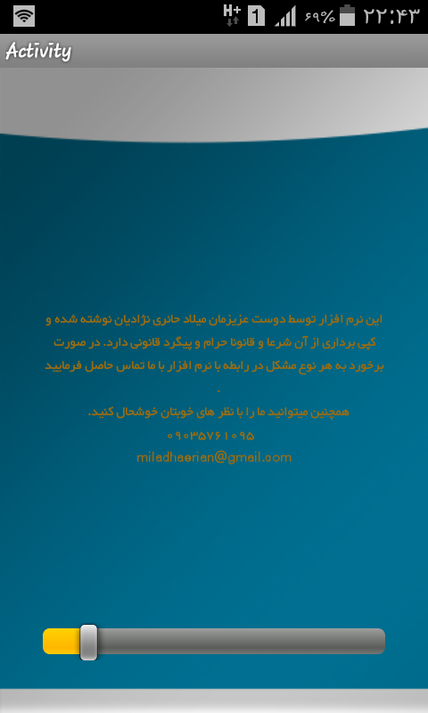 Screenshot_%DB%B2%DB%B0%DB%B1%DB%B6_%DB%