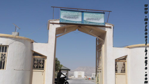 http://s9.picofile.com/file/8280093284/bahman111.jpg