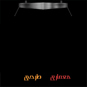 ایده تا طرح