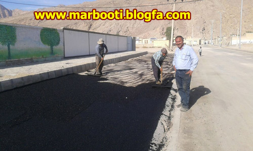 http://s9.picofile.com/file/8280168534/Asfalt2.jpg