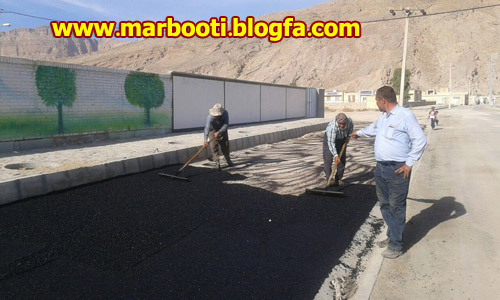 http://s9.picofile.com/file/8280168692/Asfalt6.jpg
