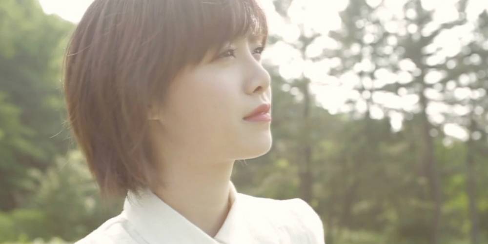 Welcome To Wildest Dreams مطالب ابر Goo Hye Sun