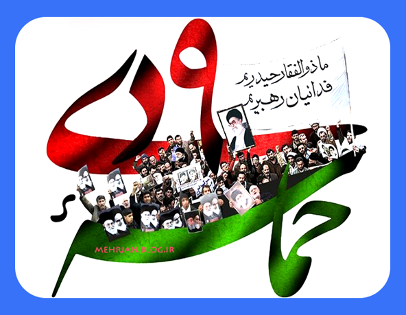 9دی005.png (592×459)