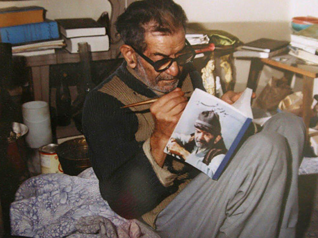 عاشیق شهریار