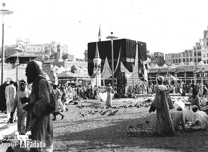 مکه 1884 میلادی