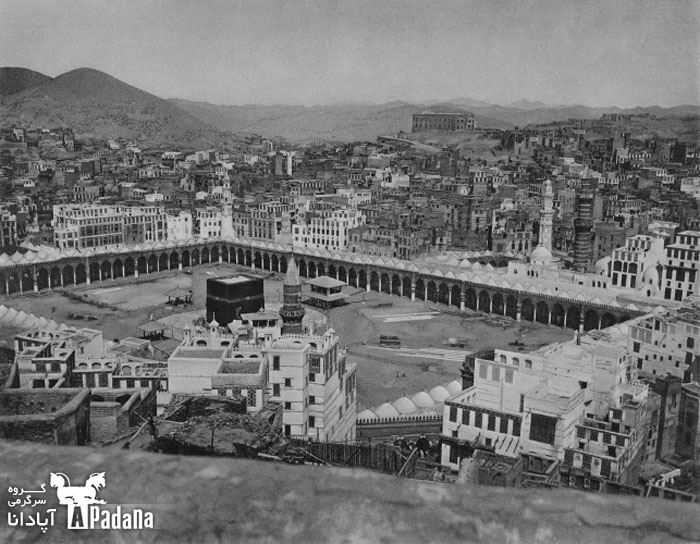 مکه 1884 میلادی 2