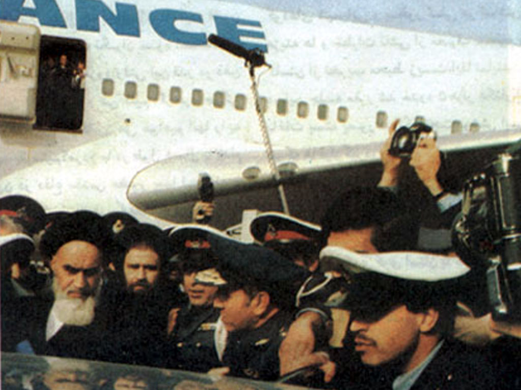 بازگشت امام از فرانسه