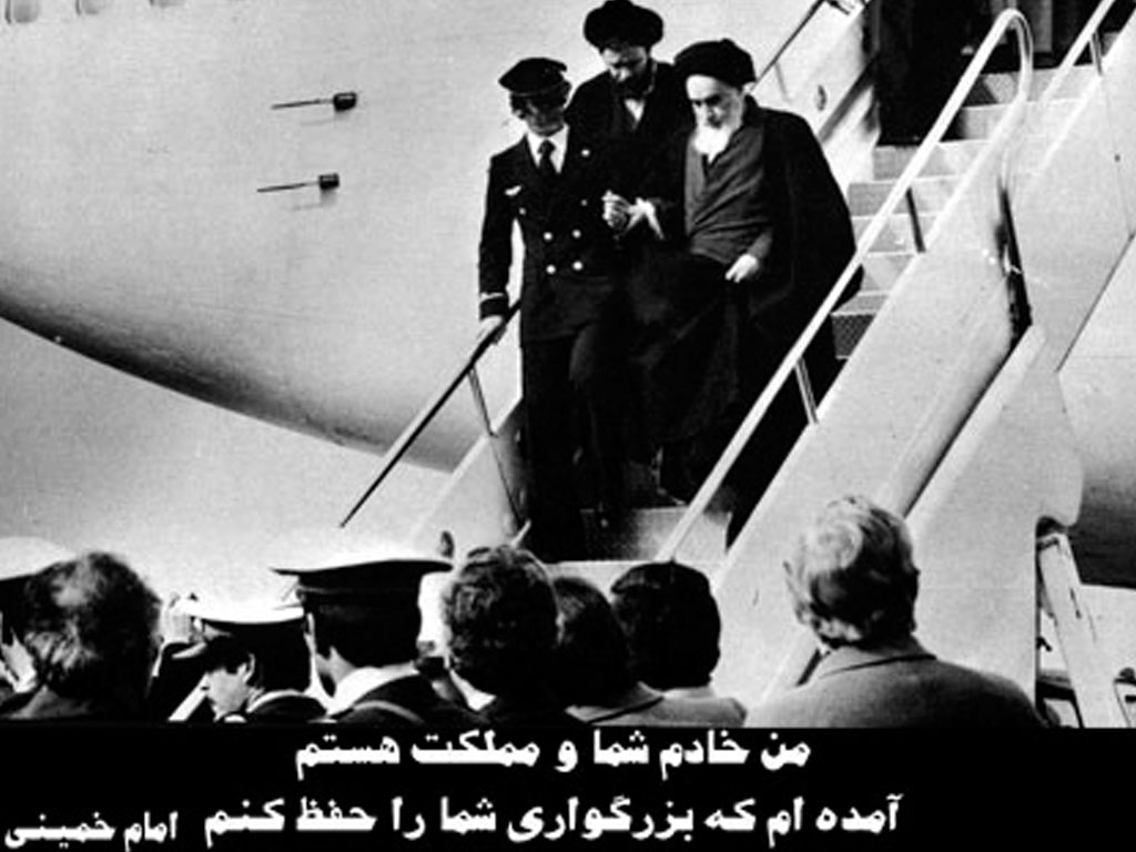 امام و خلبان فرانسوی