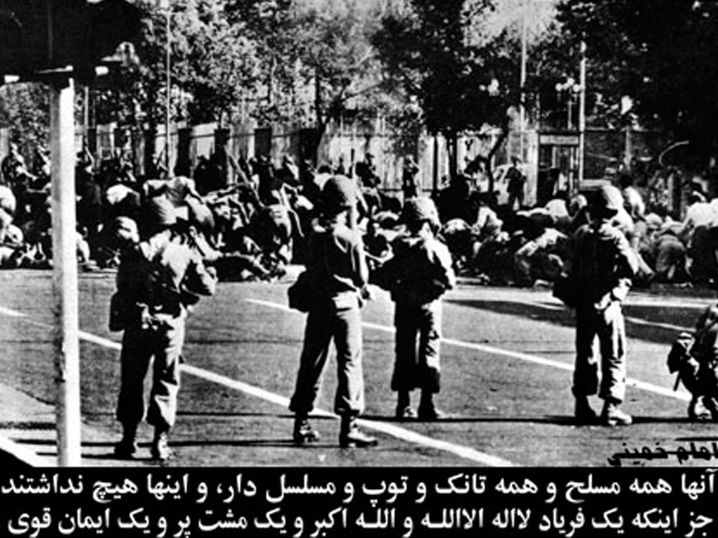 مقابله ارتش با انقلابیون