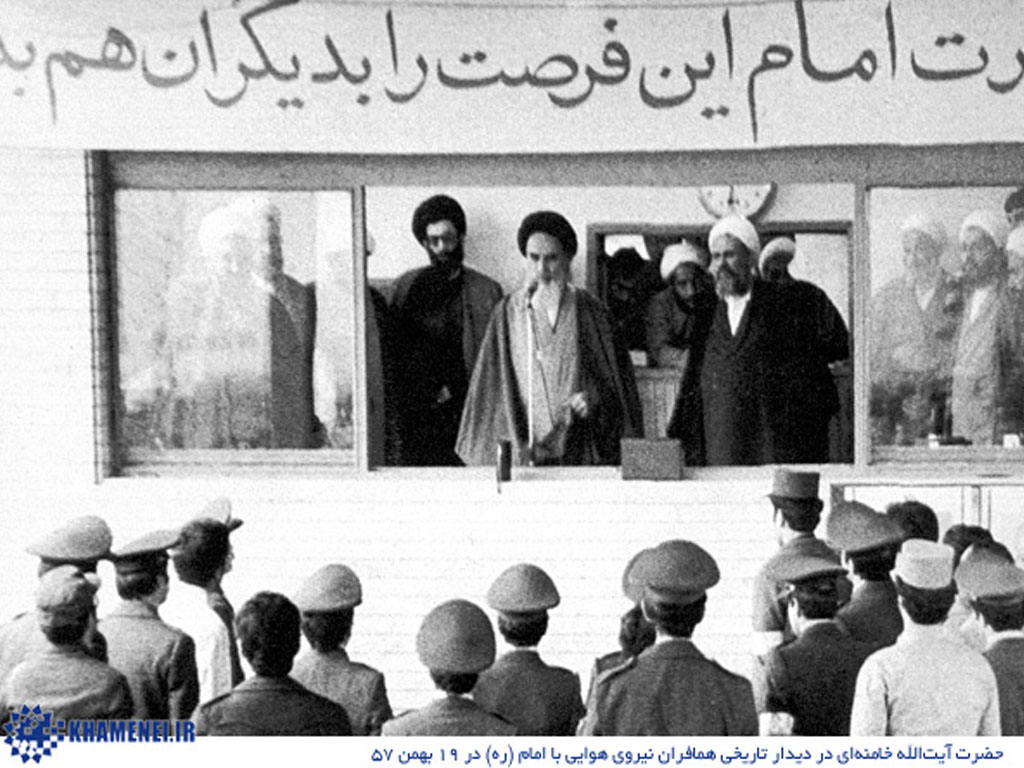 امام و ارتش