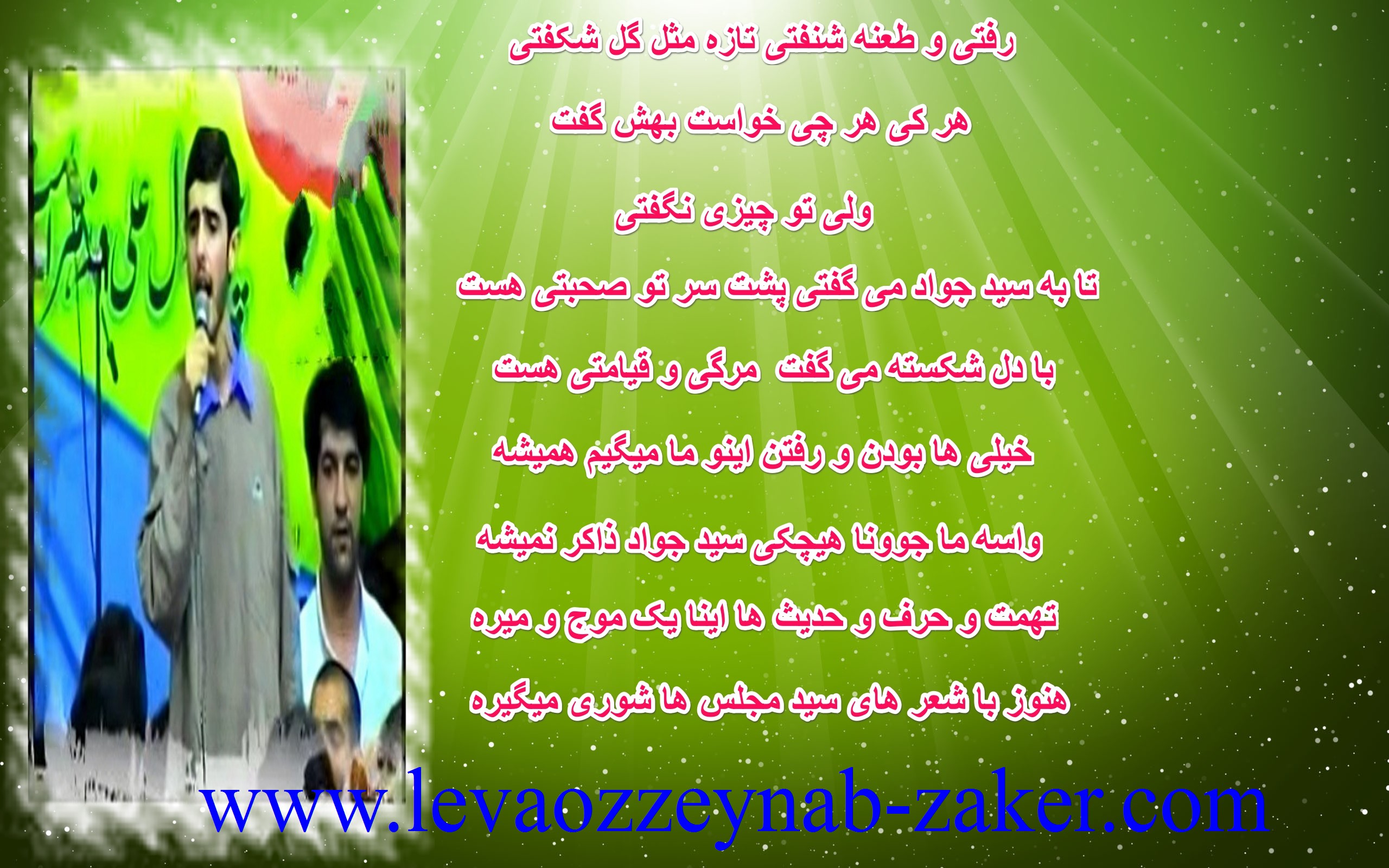 http://s9.picofile.com/file/8280761368/ggggggggggff.jpg