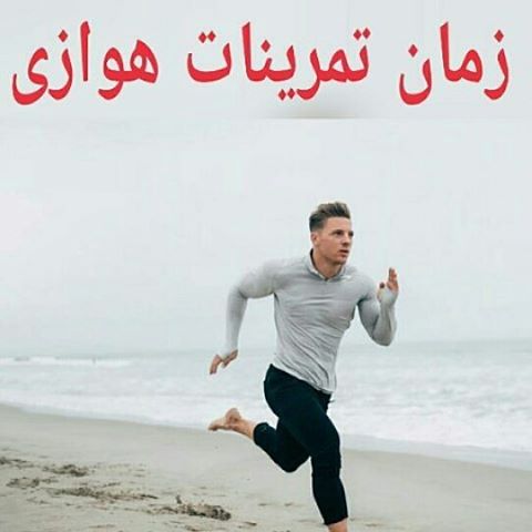 http://s9.picofile.com/file/8281100884/14280429_1274515325927092_5264210285060685824_n.jpg