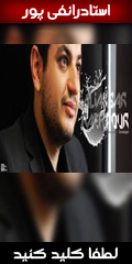 عنوان عکس