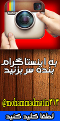 عنوان عکس