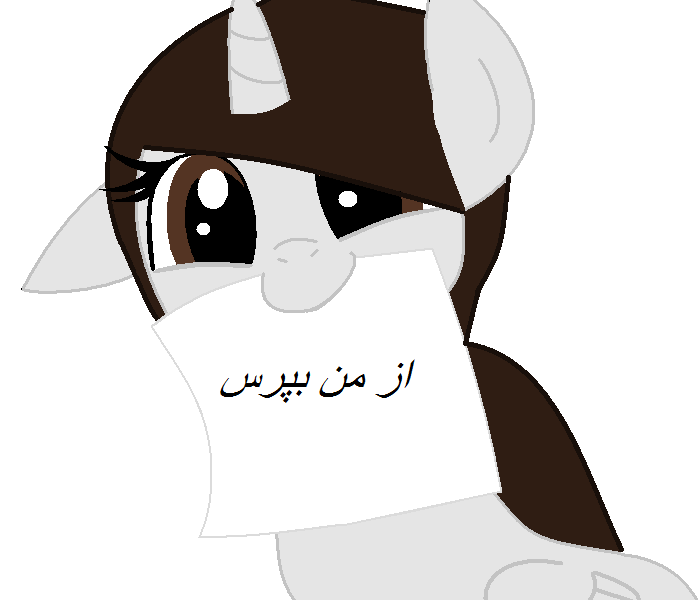 http://s9.picofile.com/file/8281226642/hugggggggggggggggggg.png