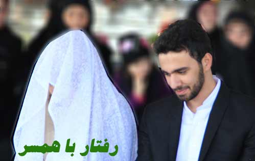 رفتارباهمسر-هفت شوخی که زن را از مرد دور میکند