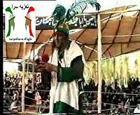 تعزیه مهرداد حجازی مهر
