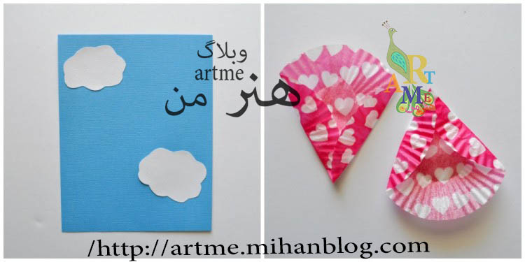 http://s9.picofile.com/file/8281418392/CupcakeLinerKiu.jpg