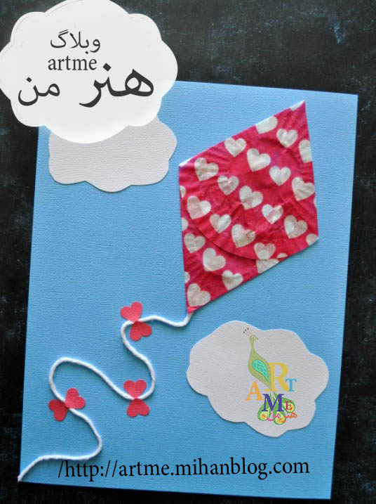 http://s9.picofile.com/file/8281418518/Cupcakq.jpg
