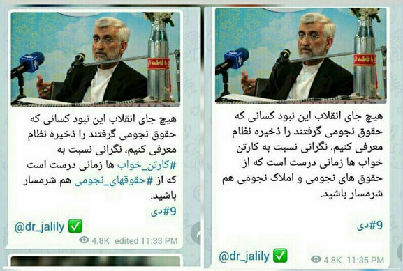 [تصویر: Photo_GH_01.jpg]