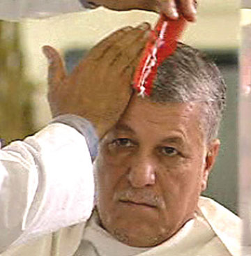 آرایش هاشمی