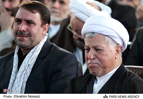 تاثر آیت الله