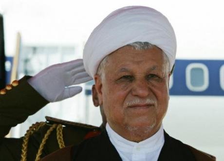 احترام مشترک