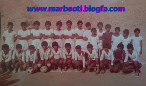 http://s9.picofile.com/file/8281911350/1football59.jpg