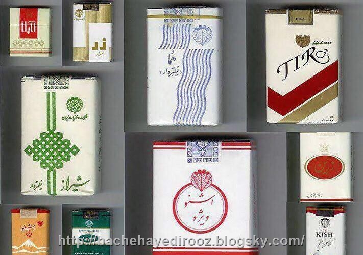 سیگار قدیمی - تنباکو و توتون قدیمی