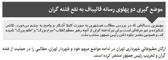 [تصویر: Capture_XZ_01.jpg]