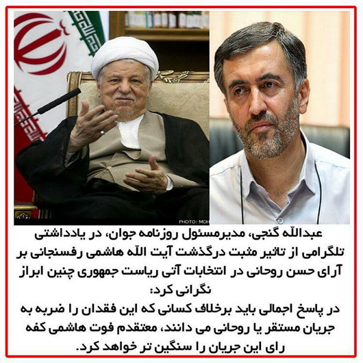 [تصویر: Photo_GD_01.jpg]