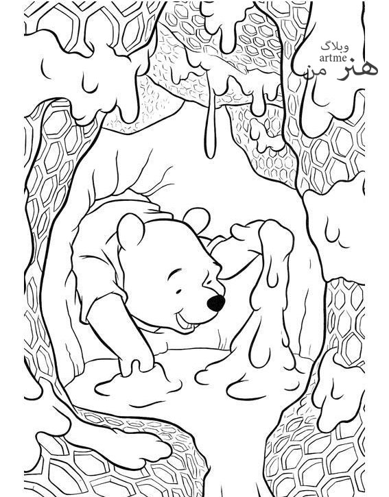 http://s9.picofile.com/file/8282499450/winnie_pooh11w.jpg