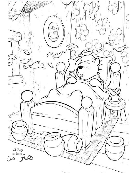 http://s9.picofile.com/file/8282499476/winnie_pooh1119I.jpg