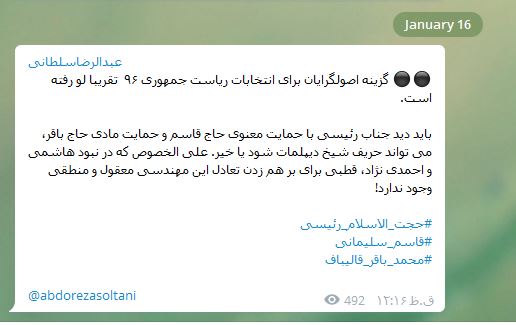 [تصویر: 78545.JPG]