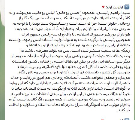 [تصویر: 897897.JPG]