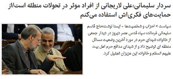 [تصویر: Capture_FG_01.jpg]