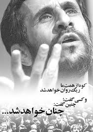 [تصویر: images.jpg]