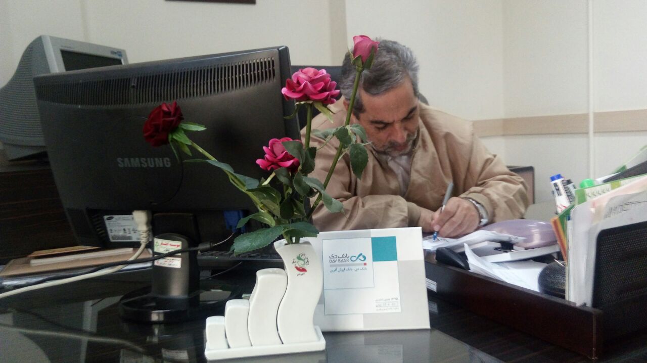 موسسه فرهنگی ورزشی وتوانبخشی ایثارخراسان رضوی