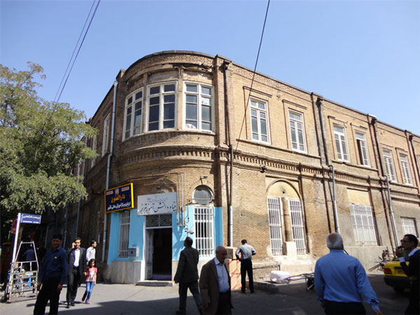 دارالفنون