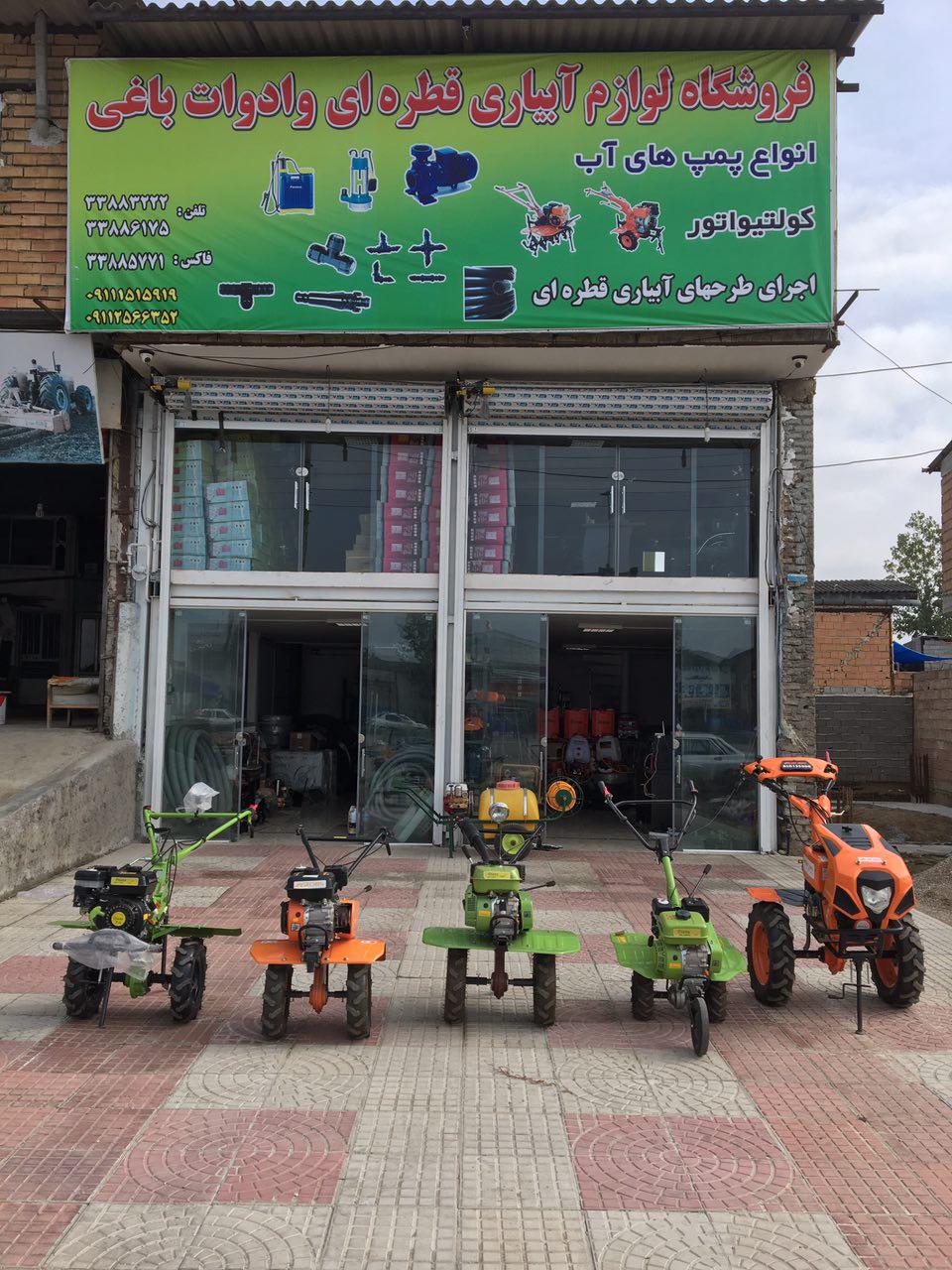 1_3_.jpg (960×1280)