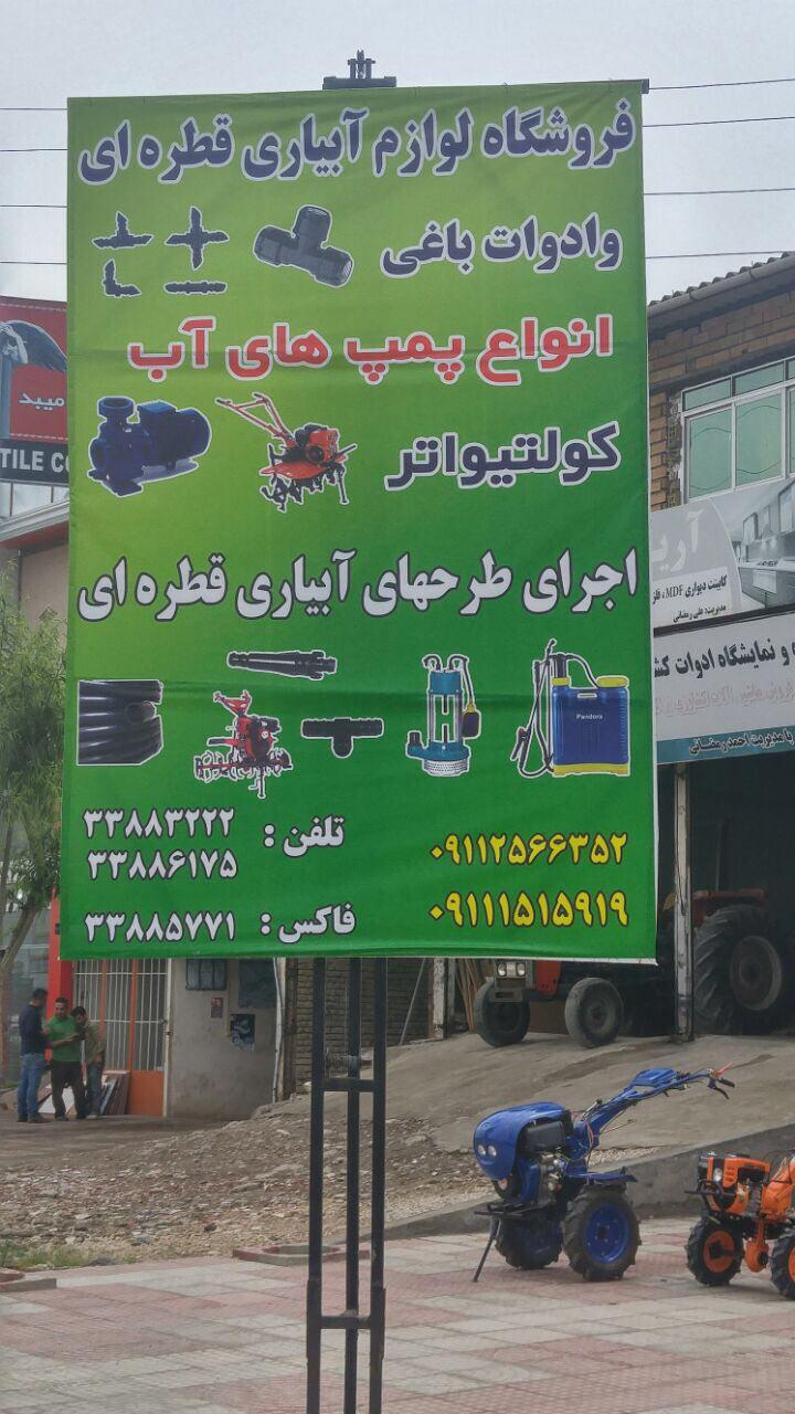 1_13_.jpg (720×1280)